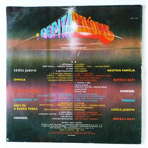Картинка  Виниловые пластинки  Various – Pepita Favorit / SLPX 17607 в  Vinyl Play магазин LP и CD   10712 3 
