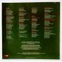 Картинка  Виниловые пластинки  Various – Peter And The Wolf / 2479 167 в  Vinyl Play магазин LP и CD   10499 5 