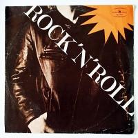 Various – Rock'N'Roll / SX 1530