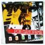  Виниловые пластинки  Various – Рок-панорама-87 (2) / С60 27209 007 в Vinyl Play магазин LP и CD  10709 