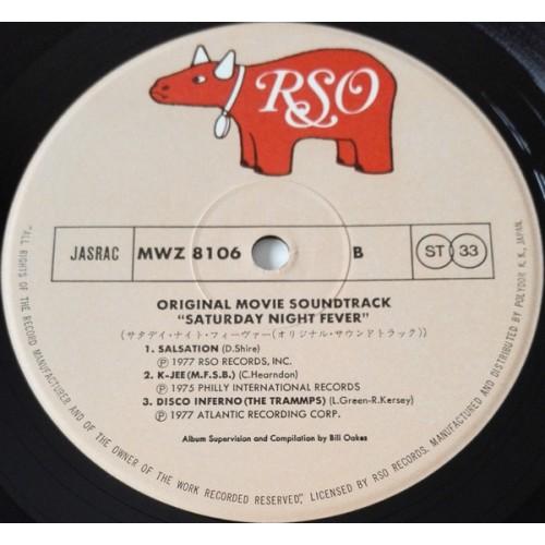  Vinyl records  Various – Saturday Night Fever (The Original Movie Sound Track) / MWZ 8105/6 picture in  Vinyl Play магазин LP и CD  10084  1 