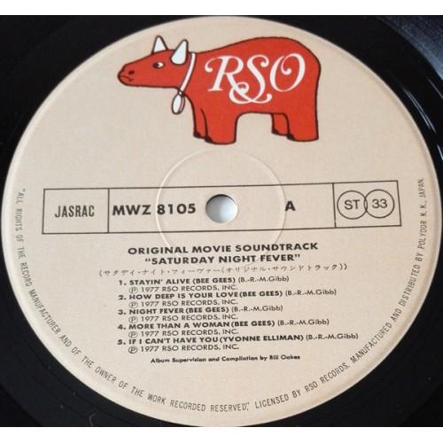 Картинка  Виниловые пластинки  Various – Saturday Night Fever (The Original Movie Sound Track) / MWZ 8105/6 в  Vinyl Play магазин LP и CD   10084 7 