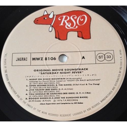 Vinyl records  Various – Saturday Night Fever (The Original Movie Sound Track) / MWZ 8105/6 picture in  Vinyl Play магазин LP и CD  10084  9 
