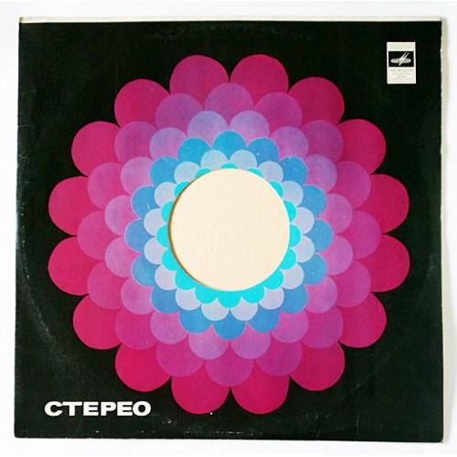  Vinyl records  Various – В Ритме Танца / С 60—06737-38 in Vinyl Play магазин LP и CD  11220 