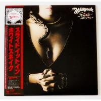 Whitesnake ‎– Slide It In / 25AP 2680