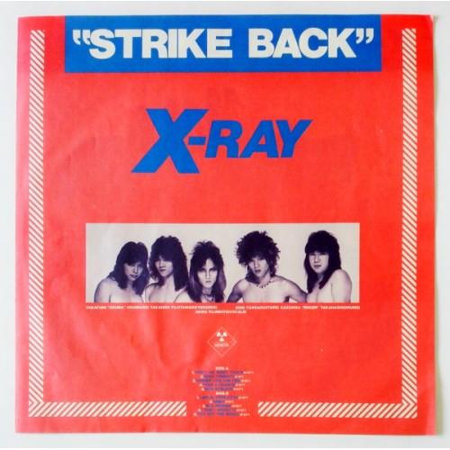  Vinyl records  X-Ray – Strike Back / CI-36 picture in  Vinyl Play магазин LP и CD  10237  2 