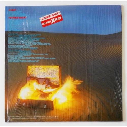  Vinyl records  X-Ray – Strike Back / CI-36 picture in  Vinyl Play магазин LP и CD  10237  1 