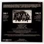 Картинка  Виниловые пластинки  Xxaron – The Legacy / ES 4010 в  Vinyl Play магазин LP и CD   10248 1 