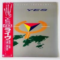 Yes – 9012Live - The Solos / P-6224