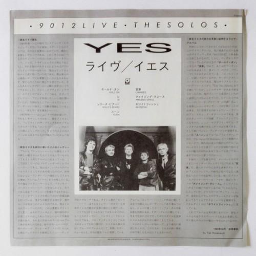  Vinyl records  Yes – 9012Live - The Solos / P-6224 picture in  Vinyl Play магазин LP и CD  10386  2 