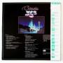 Картинка  Виниловые пластинки  Yes – Classic Yes / P-6482A в  Vinyl Play магазин LP и CD   10379 2 