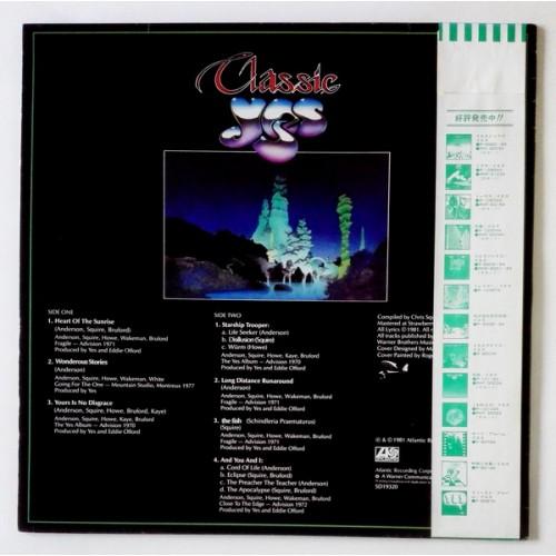  Vinyl records  Yes – Classic Yes / P-6482A picture in  Vinyl Play магазин LP и CD  10500  2 