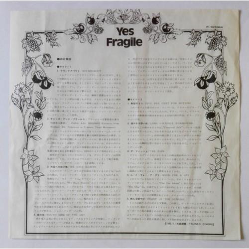  Vinyl records  Yes – Fragile / P-10102A picture in  Vinyl Play магазин LP и CD  10229  4 