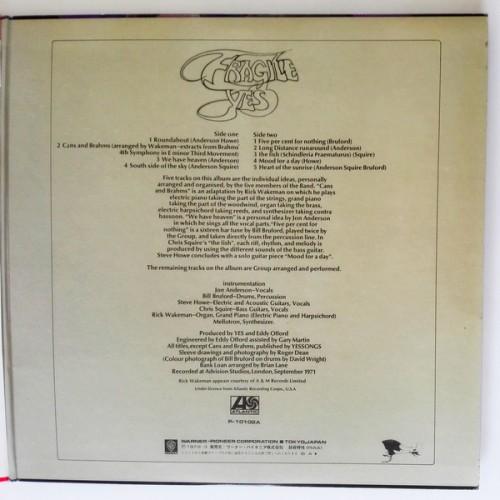 Картинка  Виниловые пластинки  Yes – Fragile / P-10102A в  Vinyl Play магазин LP и CD   10229 1 