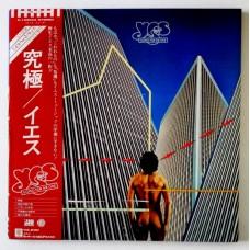 Yes – Going For The One / P-10304A