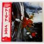  Виниловые пластинки  Yes – Tormato / P-10572A в Vinyl Play магазин LP и CD  09864 