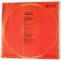 Картинка  Виниловые пластинки  Yngwie Malmsteen – Trilogy / С60 27355 005 в  Vinyl Play магазин LP и CD   10722 1 