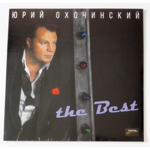  Vinyl records  Yuriy Okhochinskiy – The Best / ICO15-300 LP / Sealed in Vinyl Play магазин LP и CD  09575 
