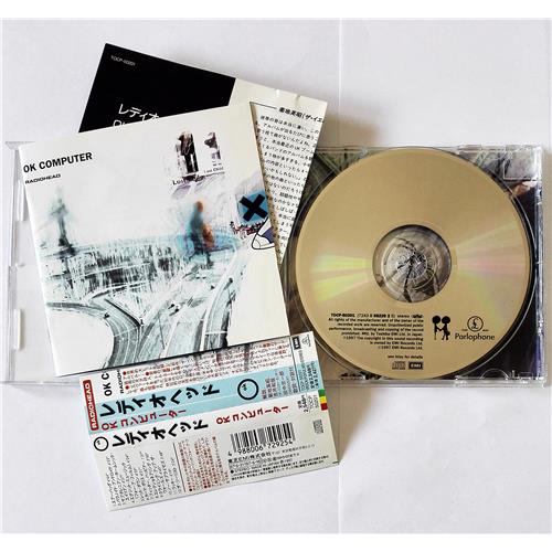 CD - Radiohead – OK Computer price 0р. art. 07832