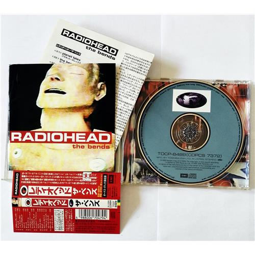 Radiohead The Bends Lp Vinilo Importado Nuevo Sellado
