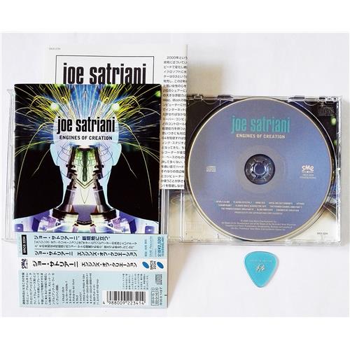 SATRIANI,JOE - Engines Of Creation - , CD, Album at Vinylom Marketplace